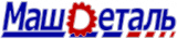 МАШДЕТАЛЬ