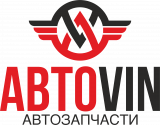 АвтоVIN