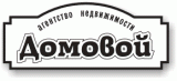АН ДОМовой