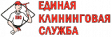 Единая клининговая служба