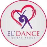 El'Dance