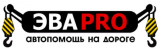 ЭВАPRO