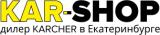 KAR-SHOP