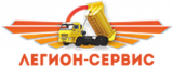 Легион-Сервис