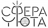 СфераУюта