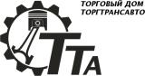 Торговый Дом "Торгтрансавто"