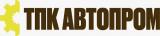 ТПК Автопром