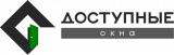 Доступные окна