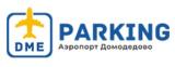 Parking-DME - парковка Домодедово