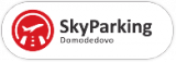 Парковка у аэропорта Домодедово SkyParking