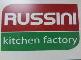 Кухни Руссини