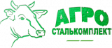 Агро-Сталькомплект