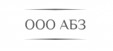 Асфальтовый завод "АБЗ"