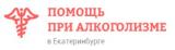 Частная скорая помощь №1 в Екатеринбурге