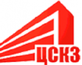 ЦСКЗ