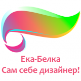 ЕКА_БЕЛКА