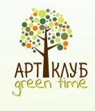 Green Time 