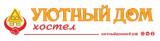 Хостел "Уютный Дом"