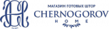 Интернет-магазин готовых штор "Chernogorov home"