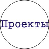 ИП Ладейщиков К.В.