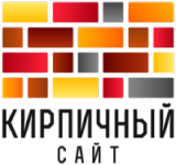 КИРПИЧНАЯ КОМПАНИЯ
