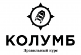 КОЛУМБ