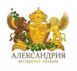 Александрия