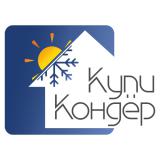 КупиКондер