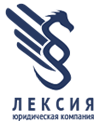 Лексия