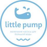 LittlePump