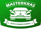 Masterkras