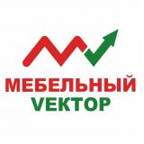 Мебельный Вектор