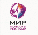 "Мир"