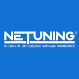 Netuning