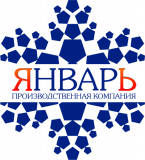 ООО "ПК Январь"