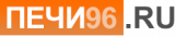 Печи96.ру
