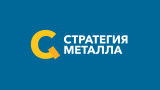 ПКФ "Стратегия Металла"