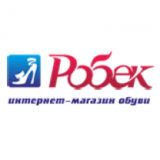 Робек - опт
