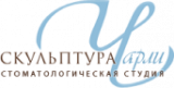 Стоматологическая студия Скульптура Чарли