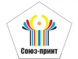 Типография Союз-Принт