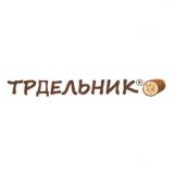 ТРДЕЛЬНИК