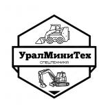 УралМиниТех