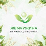 Жемчужина