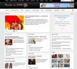 Дизайн на КМВ