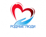 ЧАСТНЫЙ ДОМ ПРЕСТАРЕЛЫХ "РОДНЫЕ ЛЮДИ"