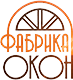 «Фабрика окон»