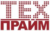 ТехПрайм