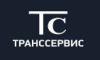 Транссервис