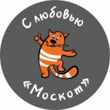Москот