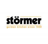Немецкие кухни Störmer